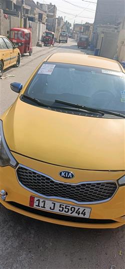Kia Forte